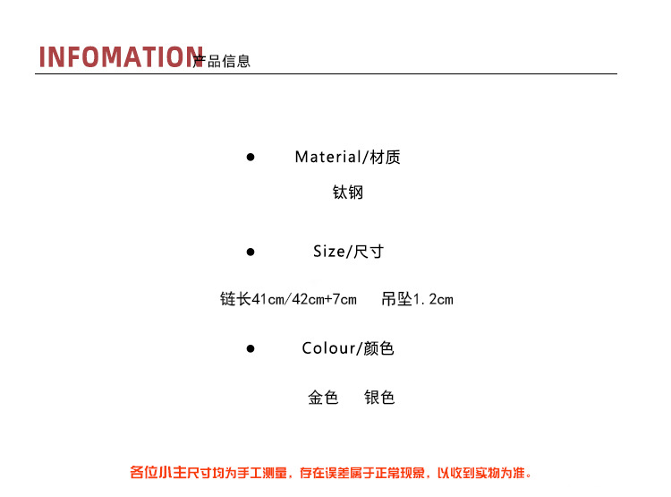 Non-fading titanium steel simple heart-shaped necklace for women, double-layered wearing, a cold and trendy Instagram niche collarbone chain necklace pic 5