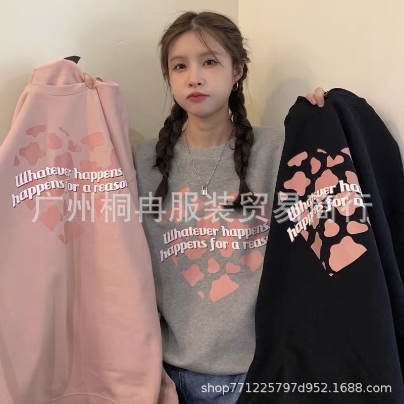 2022 Autumn and winter women's new loose large-sized round-neck sweatshirt, Korean-style trendy women's sweatshirt live-streaming wholesale supply Specification image