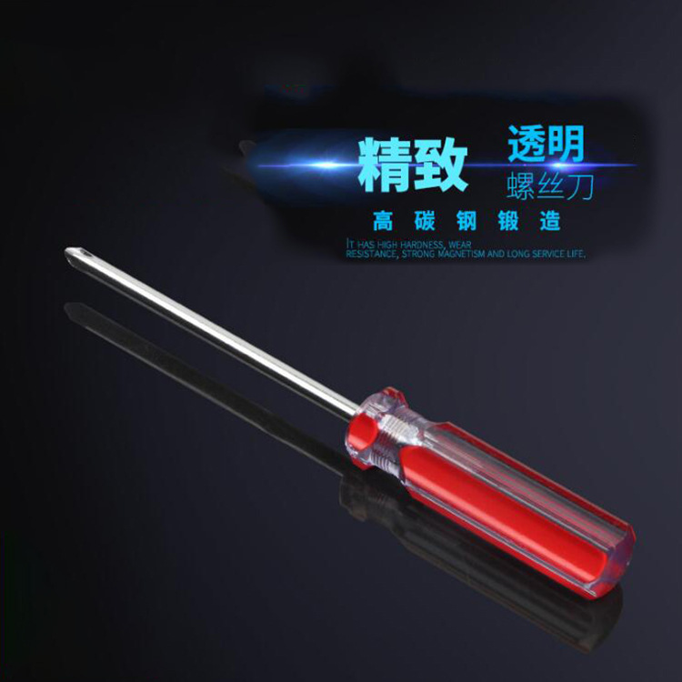 Manufacturer's transparent handle screwdriver, small crystal mini screwdriver, screwdriver, transparent head flat-head cross screwdriver