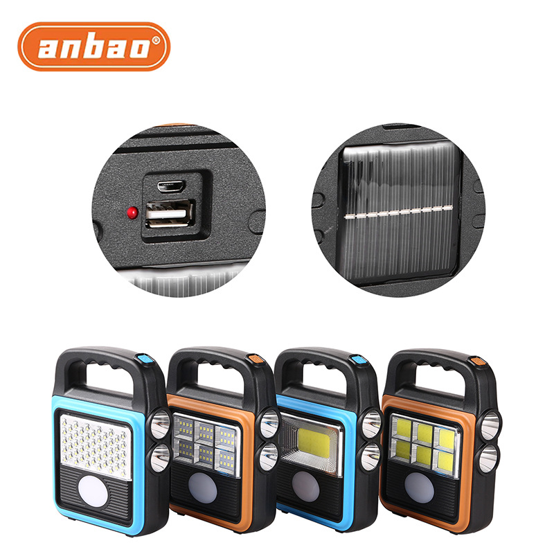 Anbao charging solar portable searchlight working light USB outdoor camping strong light charging emergency light thumbnail