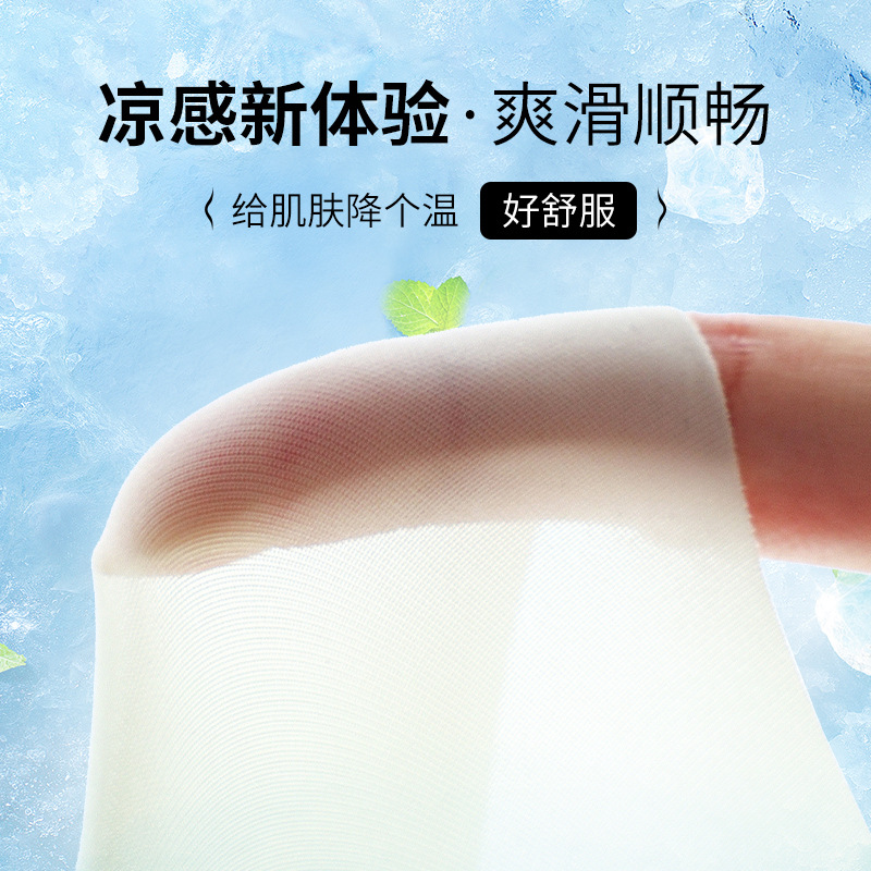 运动文胸实物图