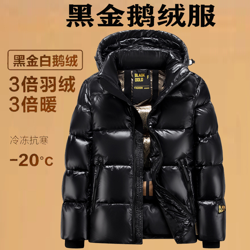 新款黑金白鹅绒羽绒服男女情侣款短款外套过膝冬季加厚高端休闲装