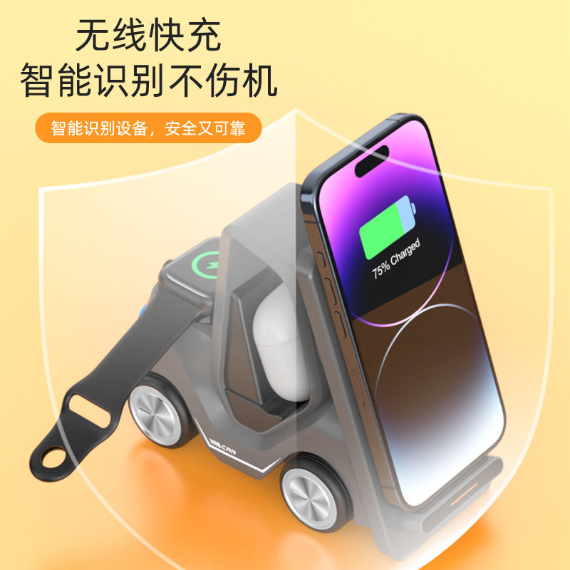 跨境小叉车桌面无线充电器 15W批发适用苹果华为无线充三合一快充细节图