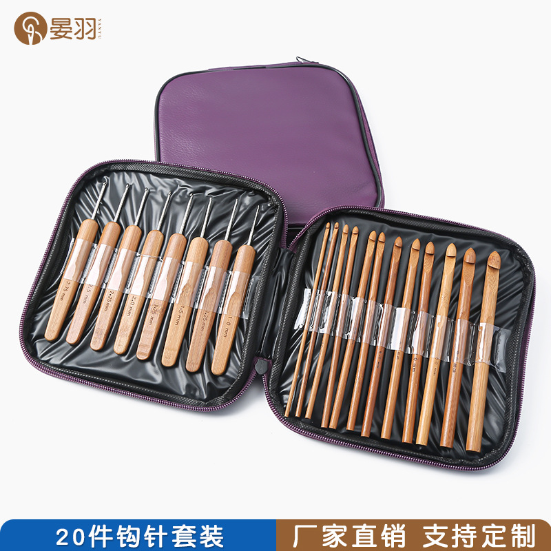Foreign trade carbonized bamboo handle crochet set knitting tools sweater round crochet stainless steel bamboo and wood fine crochet pu packaging full figure