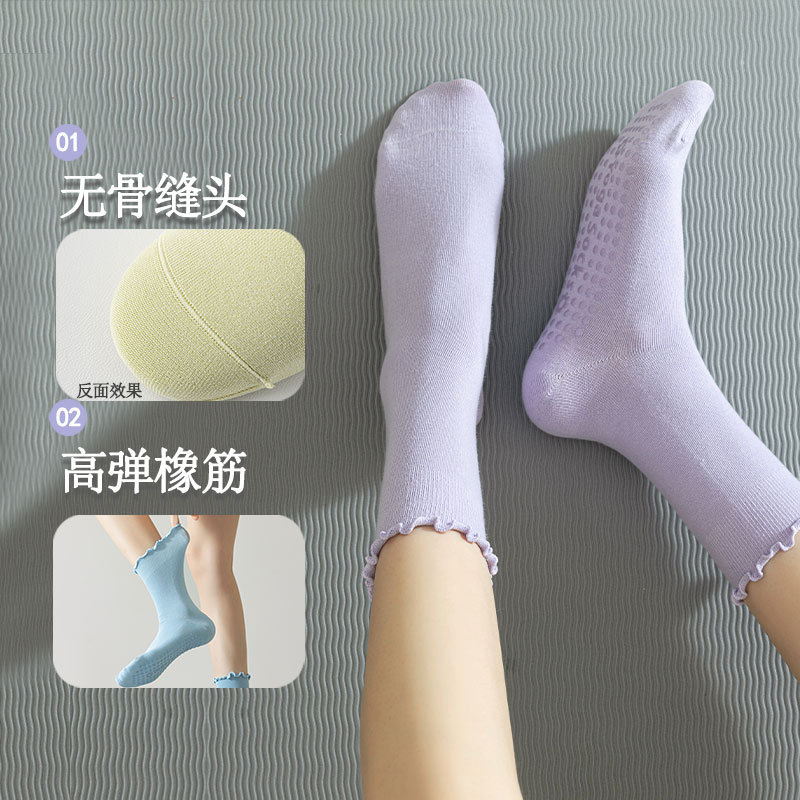 Sock stall, one-piece consignment for spring and summer sports socks, women's fitness and yoga socks, women's anti-slip boneless solid color mid-calf women's socks. Wholesale of Zhuji hosiery, one-piece consignment details Picture