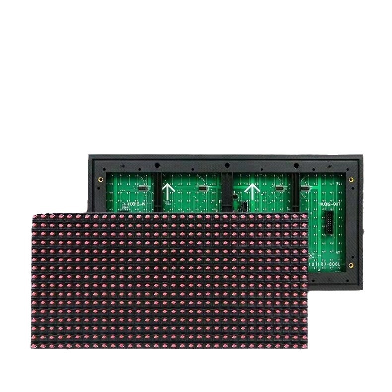 LED户外显示屏实物图