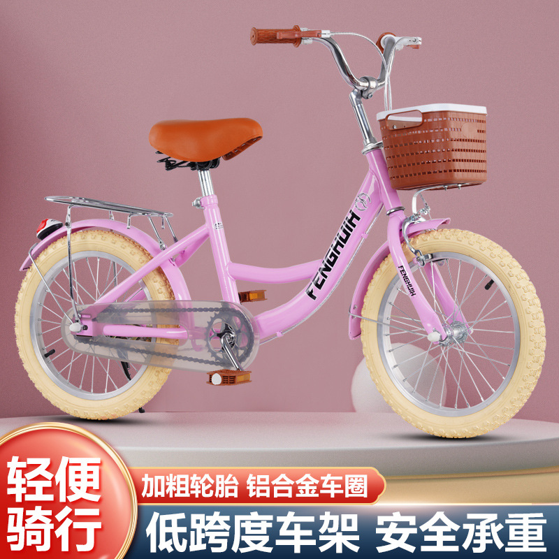 import产品图