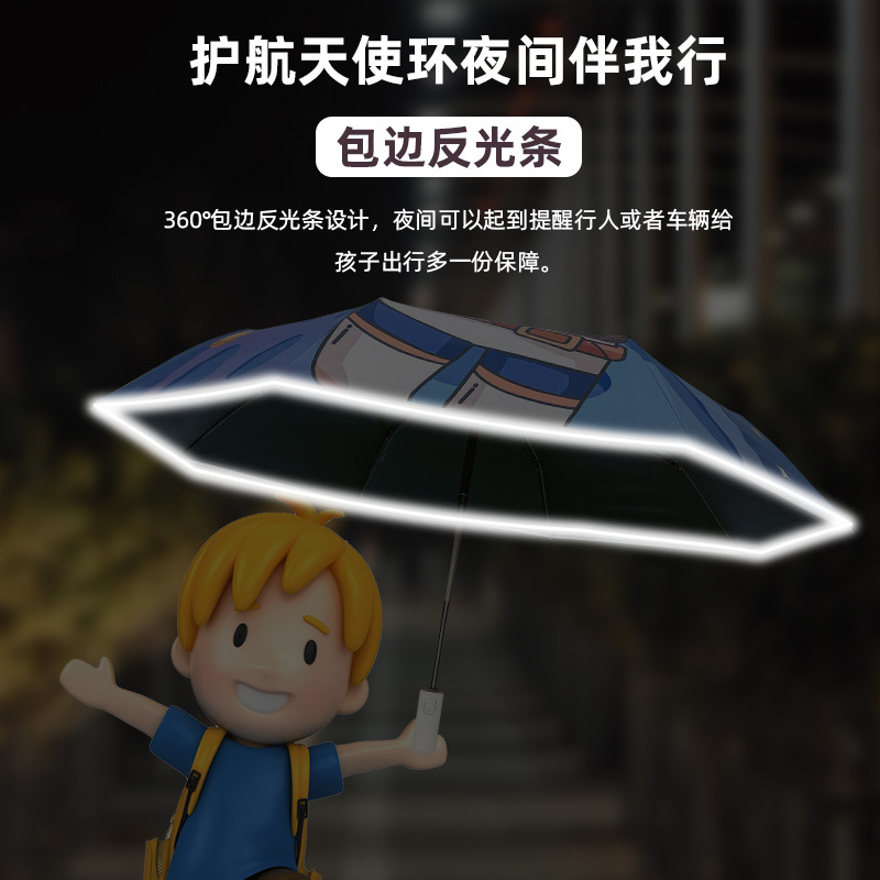import细节图