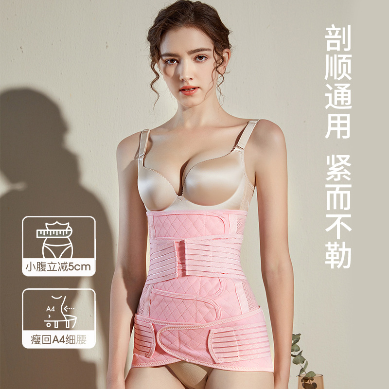import产品图