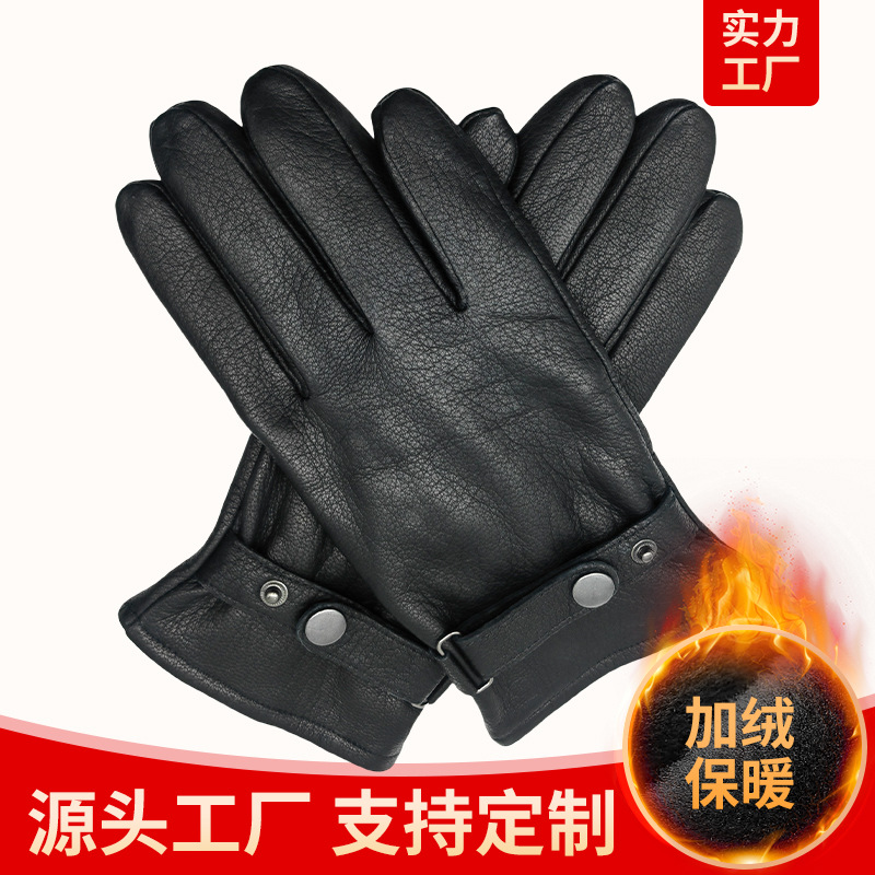 厂家批发新款男士鹿纹真皮手套商务皮手套户外加绒保暖羊皮手套