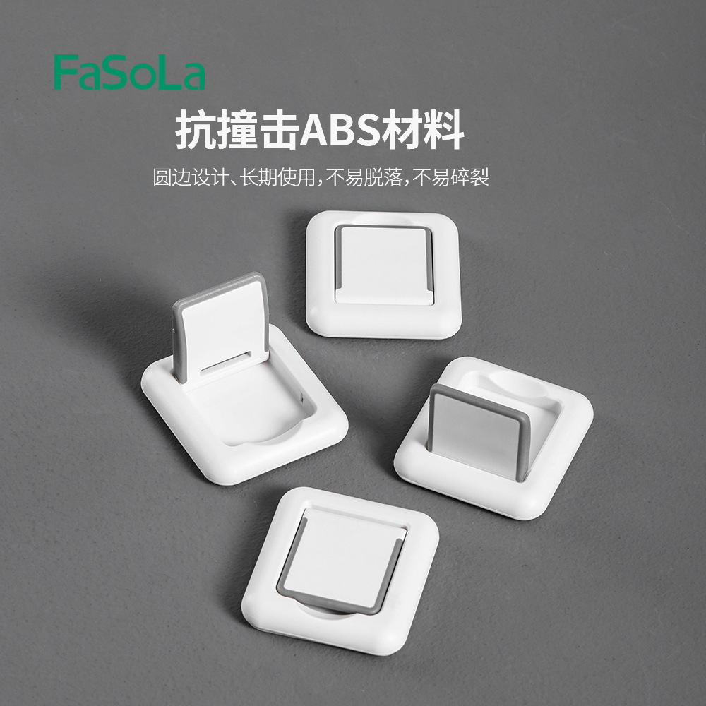 FaSoLa Household multi-functional sliding door and window safety lock, child anti-opening window protection tool, adhesive cabinet door handle Application Scenario