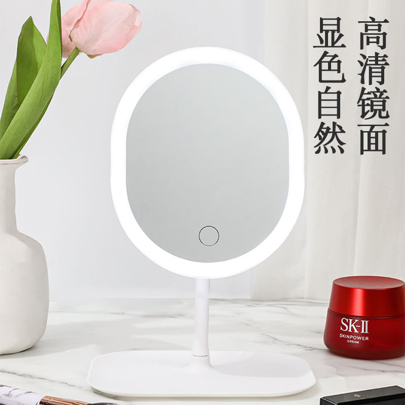 镜子/椭圆镜子/化妆镜/镜子化妆镜/欧美尔卫浴镜子细节图