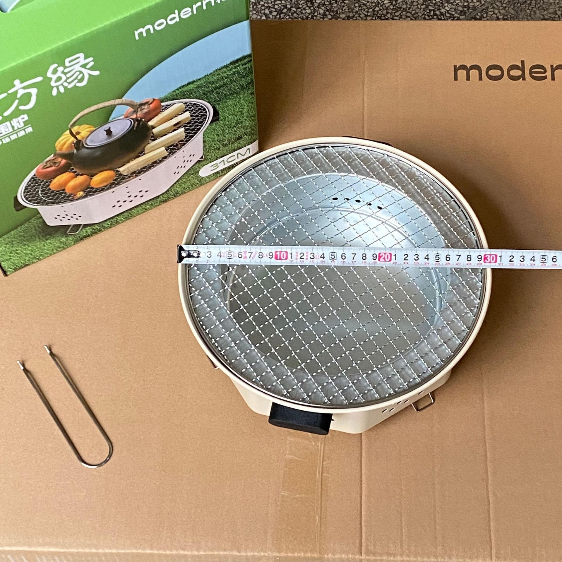 新款户外多功能烤火炉烧烤碳火围炉家用便携烤炉围炉煮茶折叠设计详情16