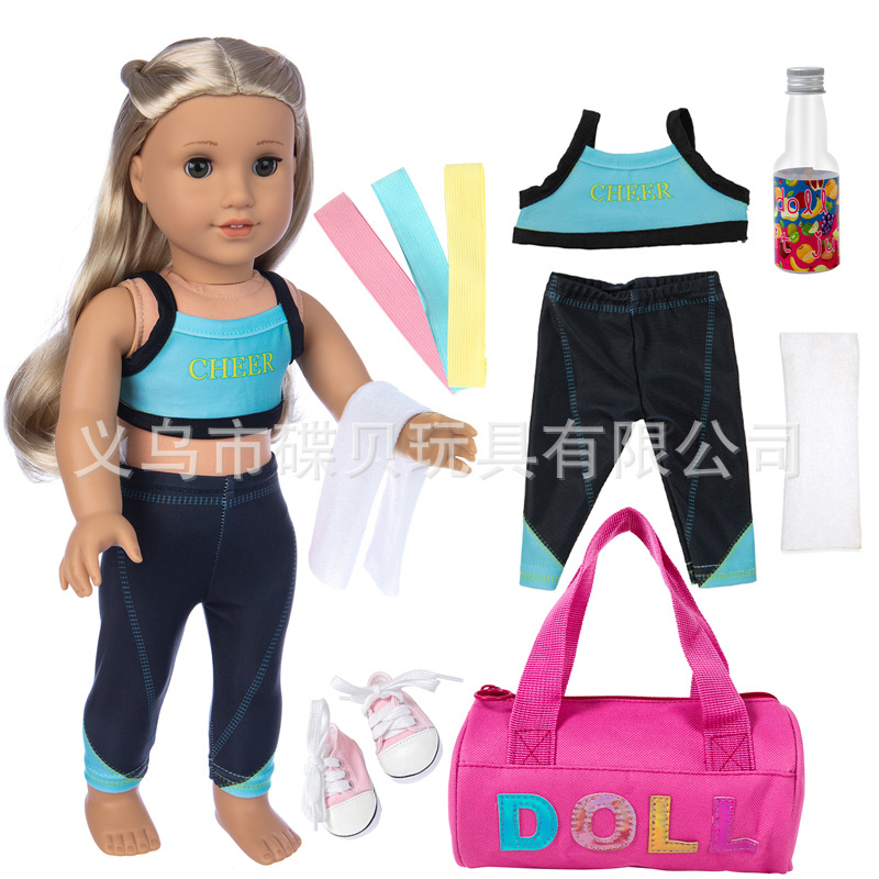 娃娃/过家家玩具产品图