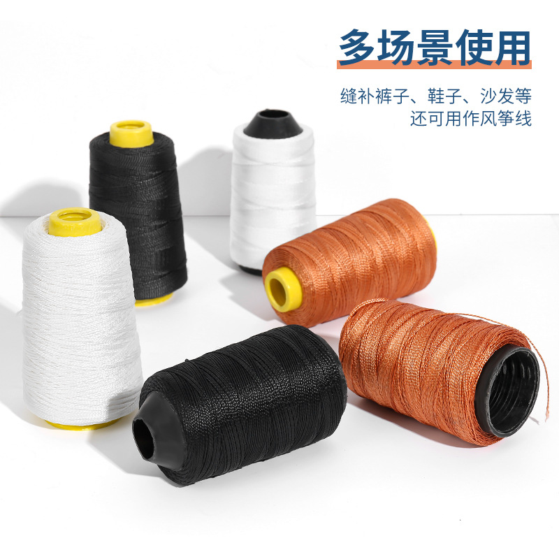 Shoe thread nylon fishing net braided thread Sewing shoe thread Fishing thread strong glue kite thread tire thread hand sewing thread wholesale Application Scenario