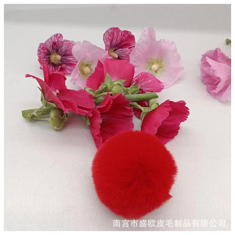 毛球/獭兔毛球/兔子毛球/兔毛球/绿色泡沫球产品图