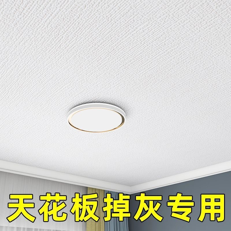 Super thick wallpaper, self-adhesive diatom mud waterproof wall stickers, soft and hard wrapped wall fabric, renovation of living room and bedroom background wallpaper details Picture