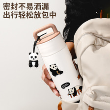 Panda大熊猫保温杯男女生可爱不锈钢水杯熊猫四川成都重庆旅行纪念品伴手礼杯子焖烧罐