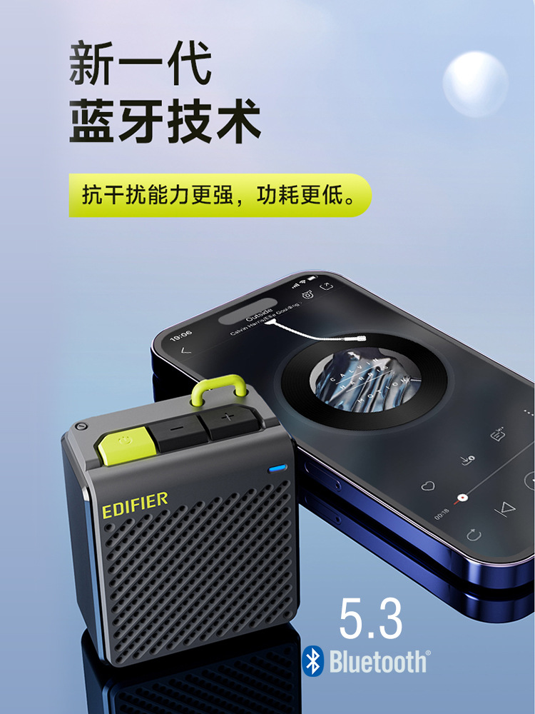 蓝牙音响/音箱音响/无线充/蓝牙音箱/音响音箱细节图