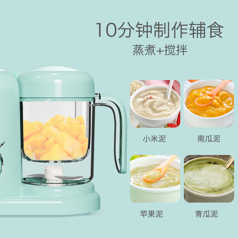 料理棒/破壁机/搅拌机/博世绞肉机/料理机细节图
