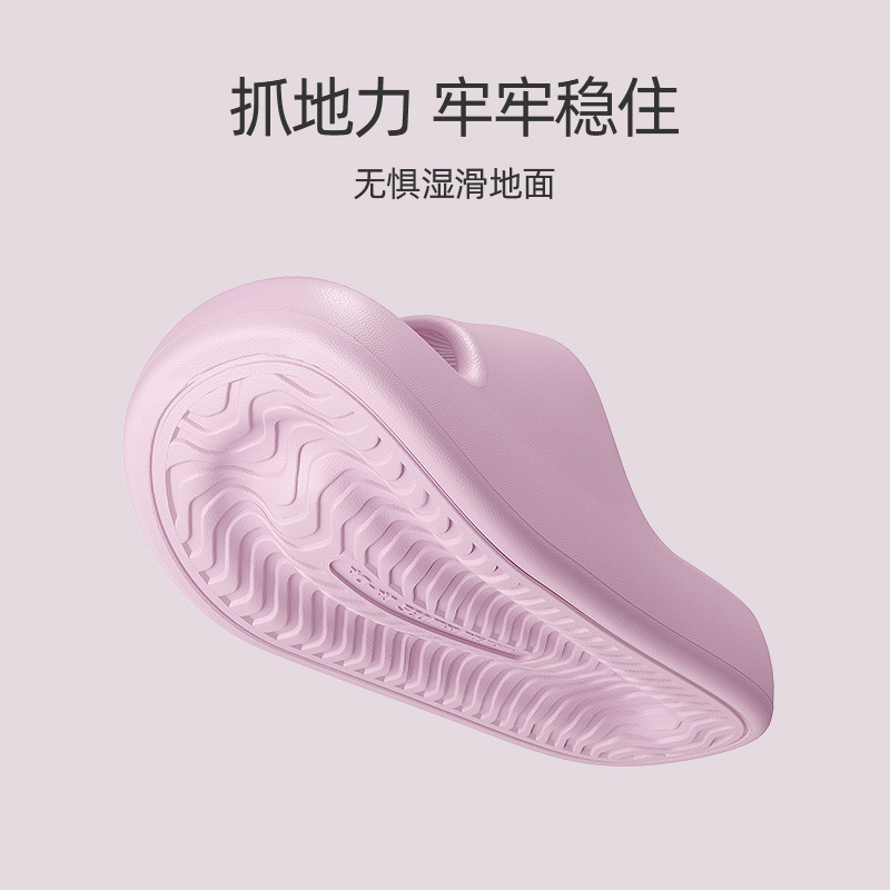拖鞋/洞洞鞋/拖鞋男女夏季时尚/拖鞋男夏季居家/拖鞋女夏季时尚细节图