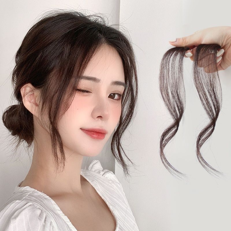 Dragon beard bangs wig pieces for women in summer, mid-split real hair with fake bangs, natural forehead, popular flowing bangs in an "eight" shape