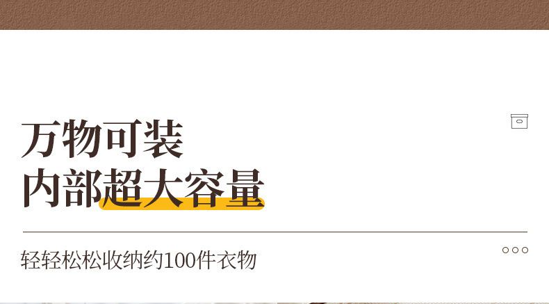 跨境天山棉麻拉链收纳箱带盖衣物家用卧室收纳箱大容量杂物整理箱详情7