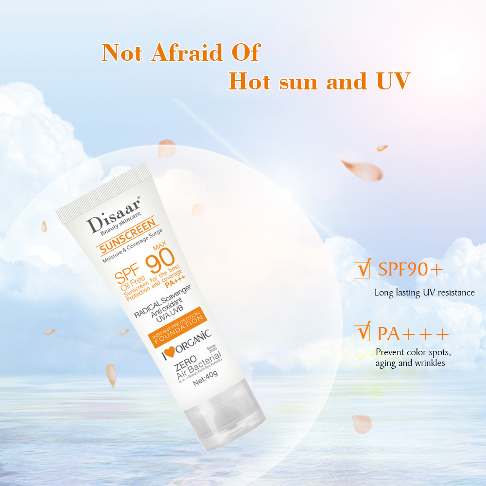 Disaar防晒霜防水脸身体手臂大腿防晒乳护肤品跨境批发sunscreen