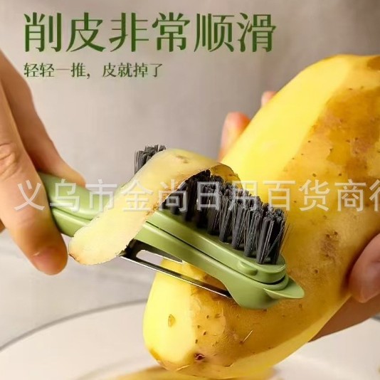 Household kitchen two-in-one with brush peeler, stove dead corner cleaning brush, potato multi-functional peeler details Picture