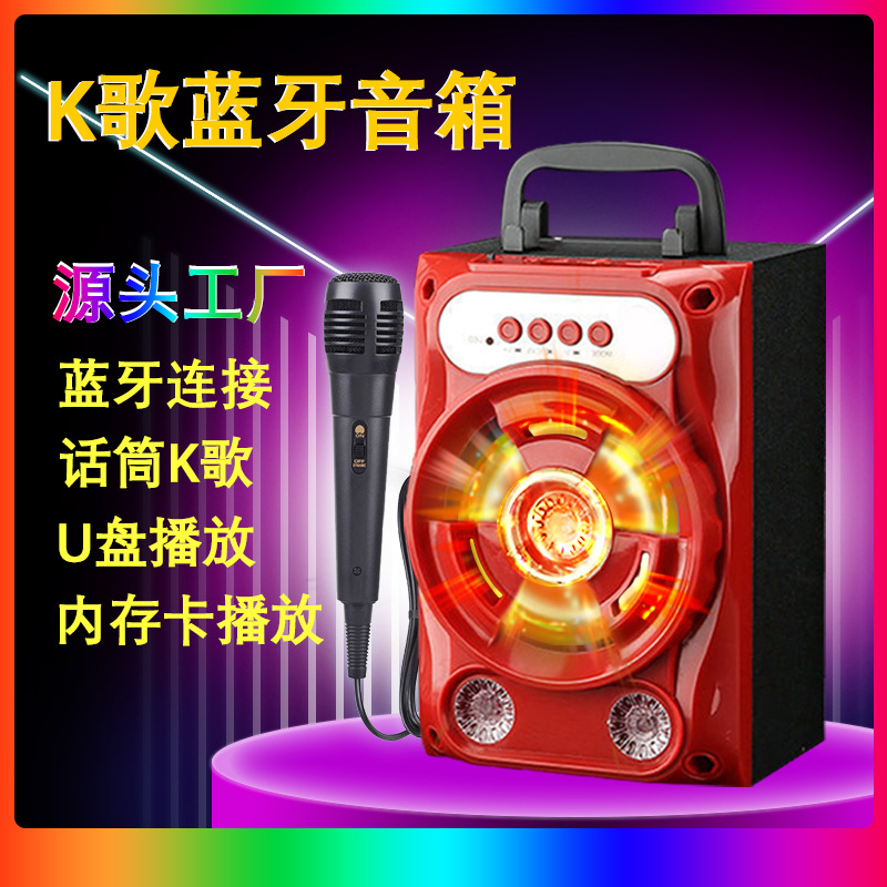 工厂蓝牙音箱手提便携声卡大音量户外木质插卡广场舞tws音响