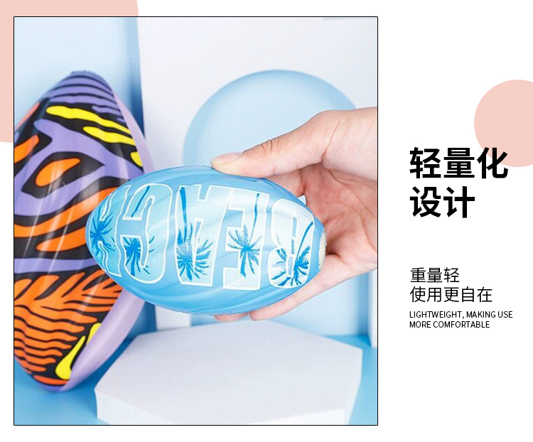 批发发泄解压橄榄球PU发泡美式足球儿童比赛训练标准PU慢回弹玩具详情6