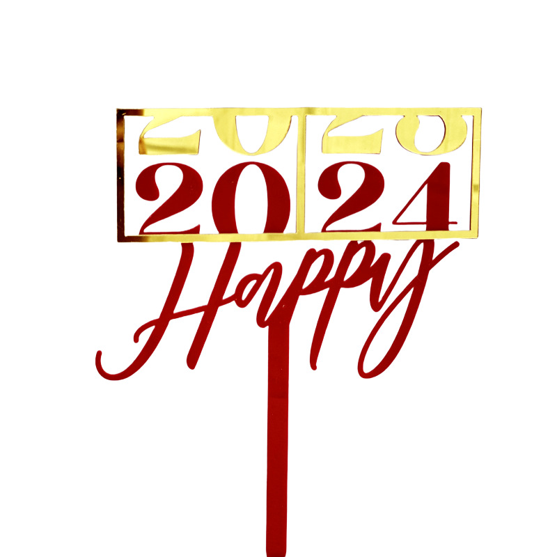 Copyright Ins Wind 2024 New Year Acrylic Cake Decoration Happy New Year New Year Cake Plugin Party Supplies Specification drawing