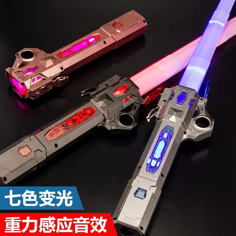 发光玩具实物图