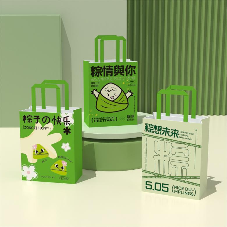 Creative hand-held gift bags for the Dragon Boat Festival, wholesale of paper bags, kraft paper bags, zongzi packaging bags, milk tea baking packaging bags Application Scenario