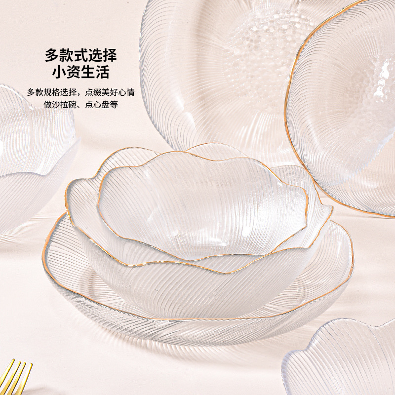 Crystal Fruit Bowl Living Room Home Creative Glass Flower Bowl Net Red Fruit Nordic Style Candy Snack Bowl Plate