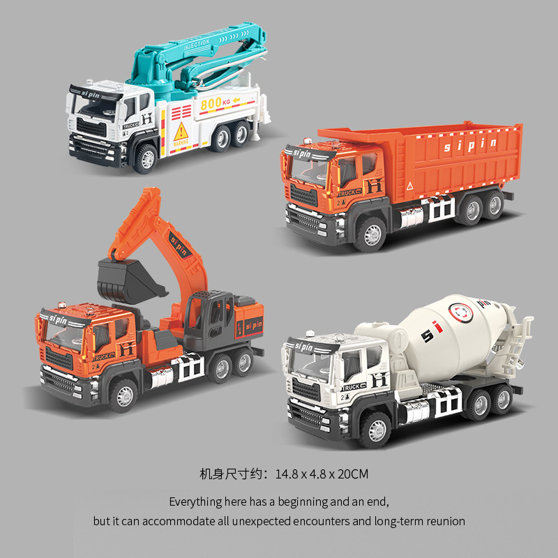 Alloy mixer truck toy children's large concrete cement machine little boy tank truck engineering vehicle model set details Picture
