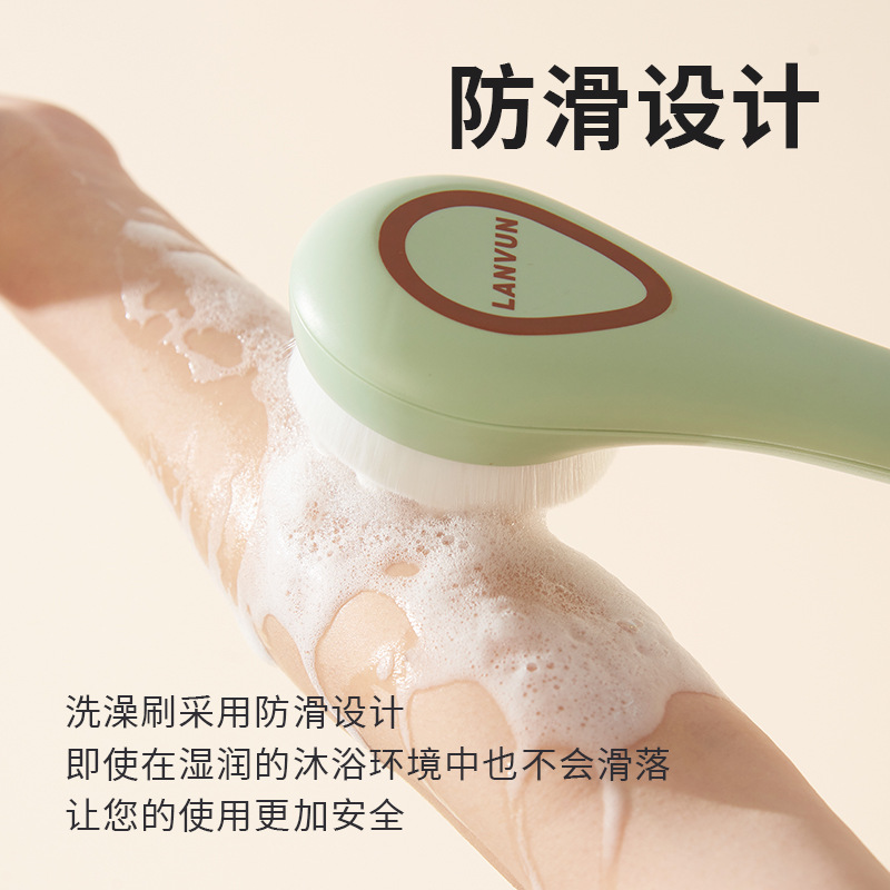 沐浴球、浴擦、浴刷、澡巾实物图