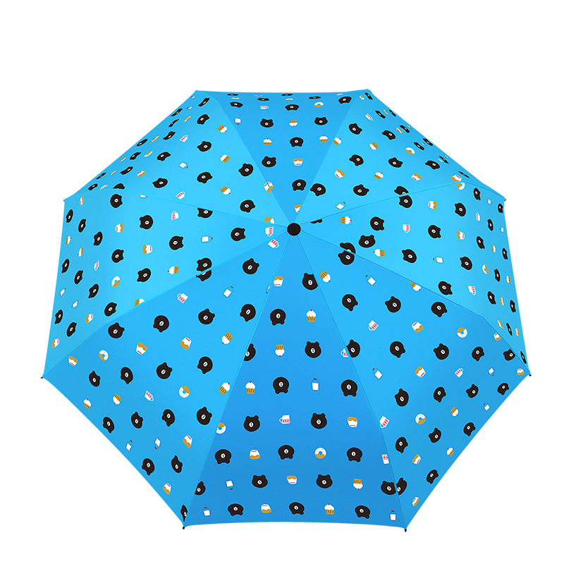 مظلة شمسية مظلة شمسية شمسية Item Picture