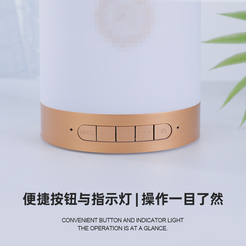Трансграничная арабская bluetooth soundscape, семицветная лампа, лампочка для ламп, 112 портативная музыка bluetooth Specification image