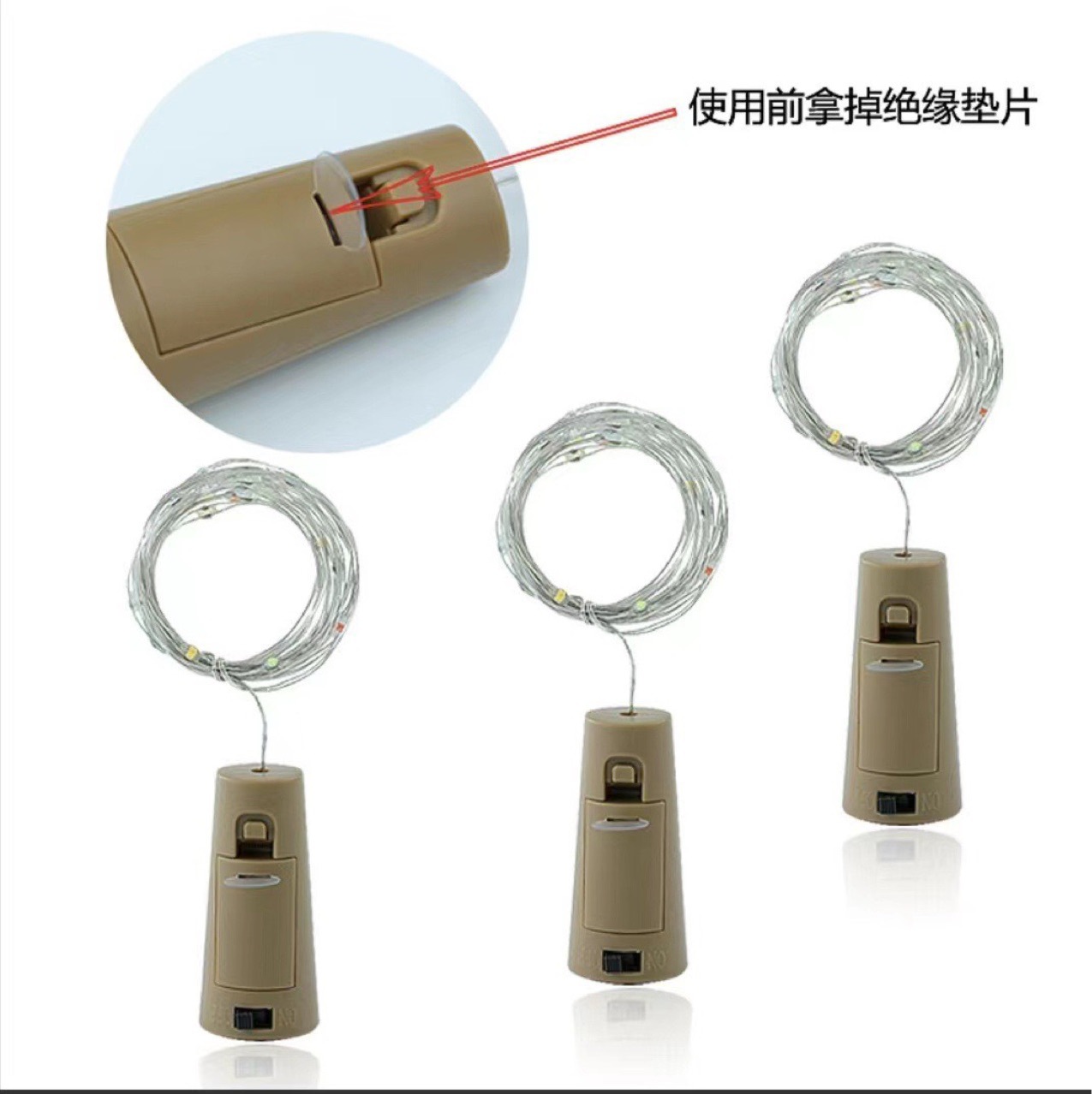 import白底实物图