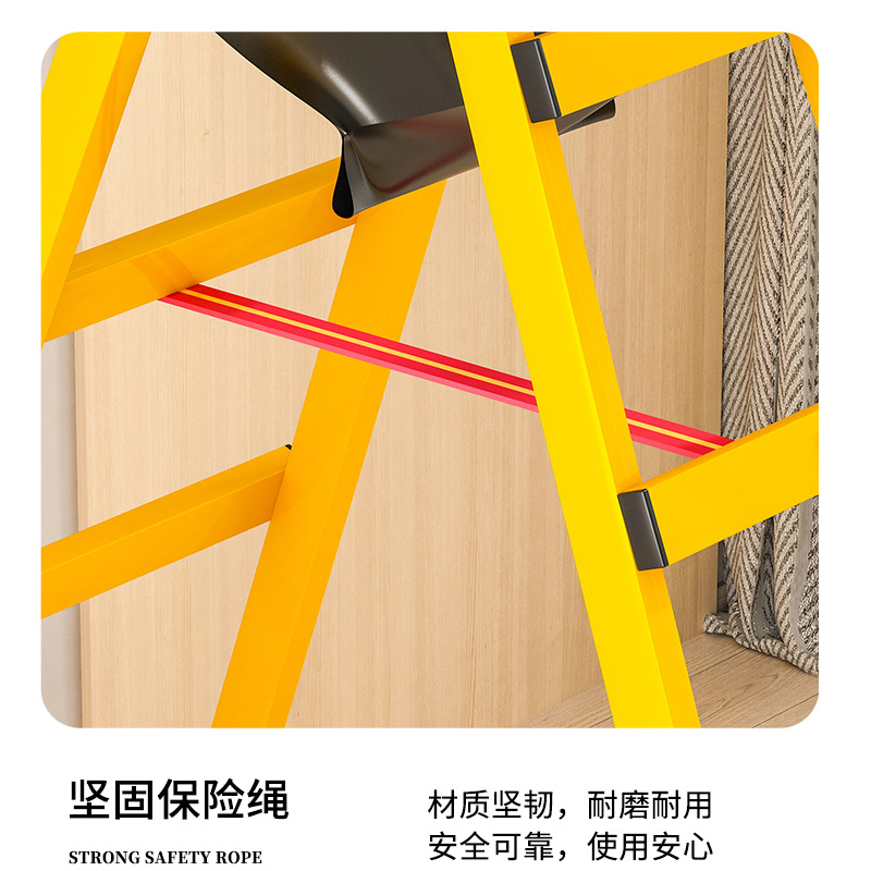 家用梯实物图