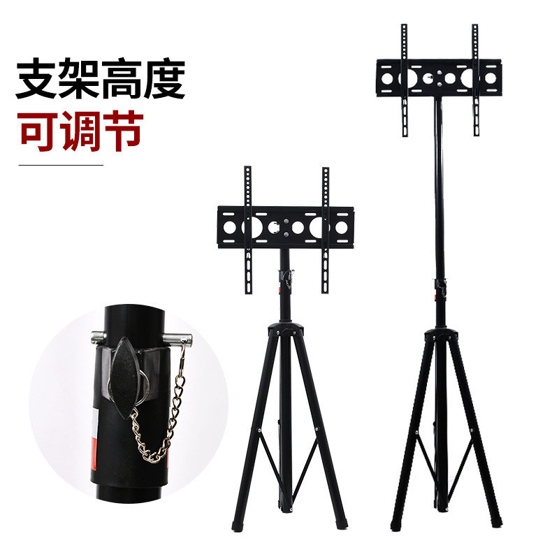 液晶电视机可白底实物图