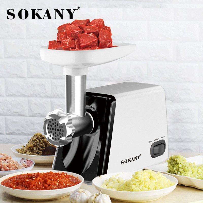 外贸SOKANY312绞肉机料理机不锈钢大功率碎肉绞馅WONDER CHOPPER
