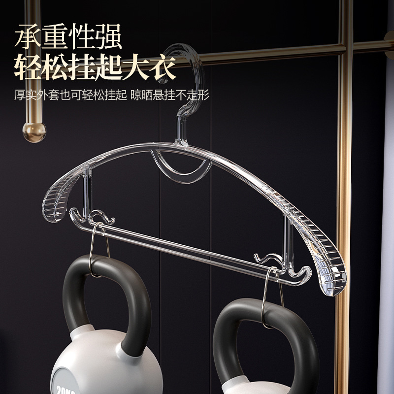 衣架/服装衣架/衣架无痕/衣柜衣架子/亚美细节图