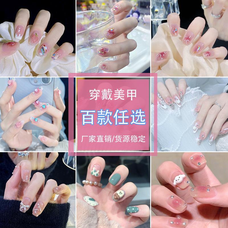 穿戴美甲温精产品图