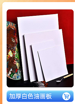 Large-sized oil painting frame, thickened blended linen oil painting canvas inner frame, hand-painted oil painting canvas hand-painted diy oil painting frame pic 2
