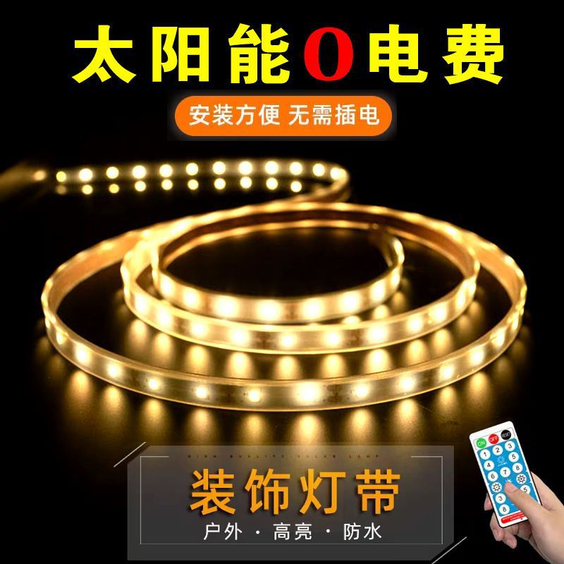 Cross-Border E-Commerce Solar Lights With Outdoor Waterproof Garden Decorative Lights Super Bright Garden Atmosphere Led Low Voltage Color Lights