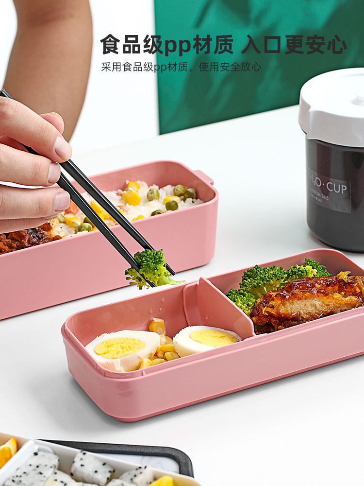 象有秘密日式密封饭盒微波炉加热大容量便当盒野餐便携水果盒食品 Specification image