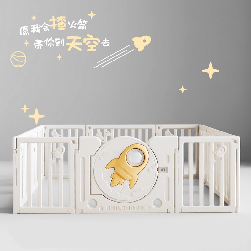 Fence children's ground foldable game home amusement park safety baby baby crawl mat integrated fence full figure