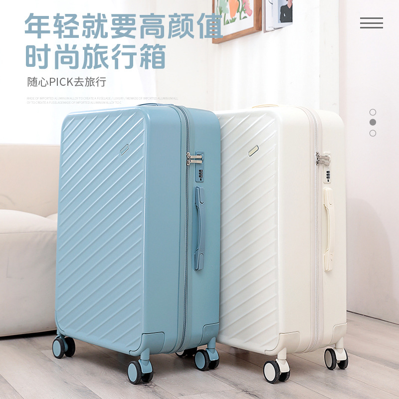 行李箱女轻便新款结实耐用箱子旅行箱男万向轮密码箱男学生拉杆箱